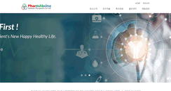 Desktop Screenshot of pharmabcine.com